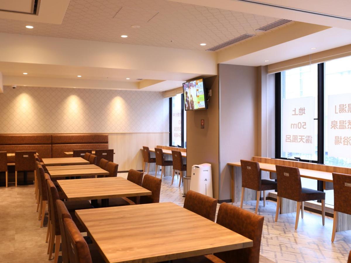 Dormy Ikebukuro Präfektur Tokio