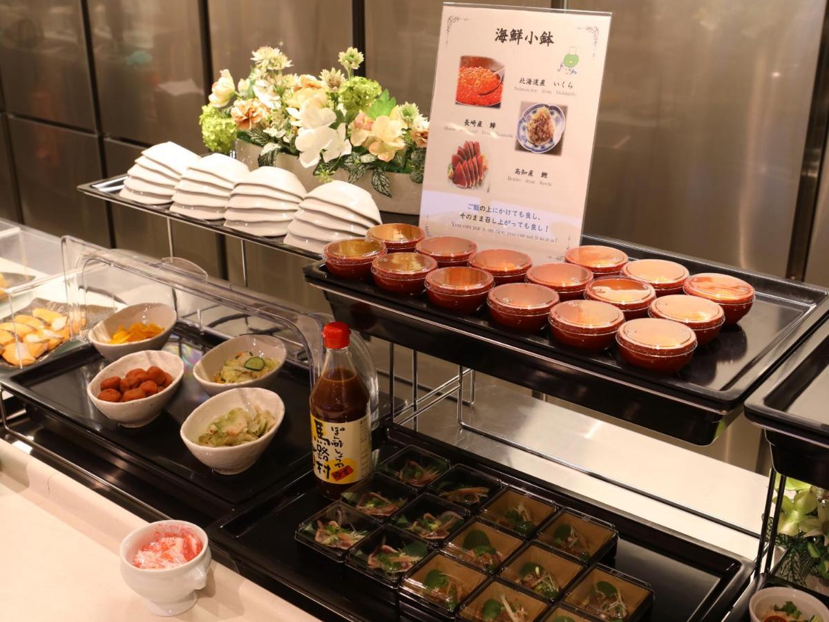 Dormy Ikebukuro Präfektur Tokio